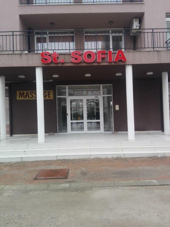 Cozy Apartment Saint Sofia Sunny Beach Esterno foto